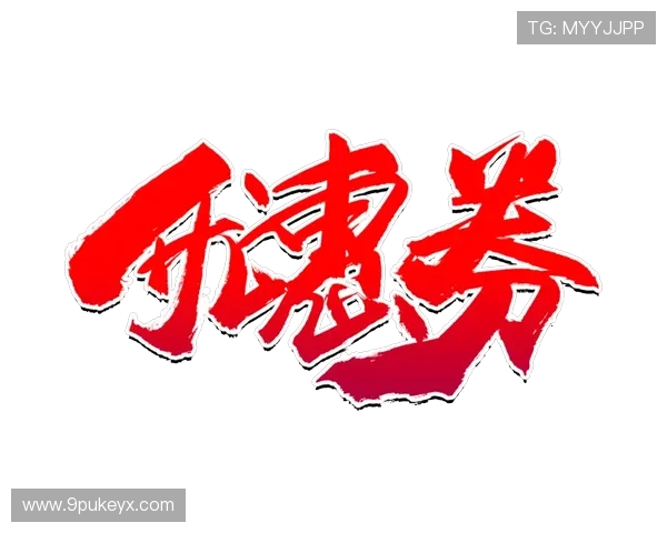 探索澳博集团官方网站:了解最新动态与优惠活动