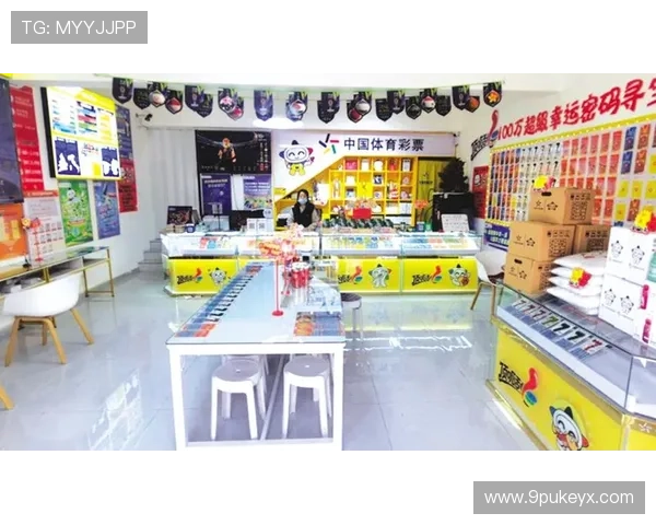 奥客网竞彩官网下载最新版：畅享最新体育竞猜体验