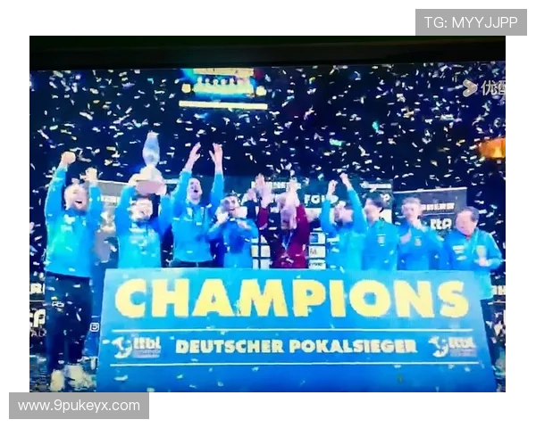 2026德杯比赛精彩瞬间视频回顾与分析