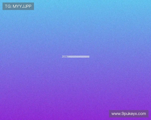 2023年最受欢迎的德州扑克游戏平台排行榜